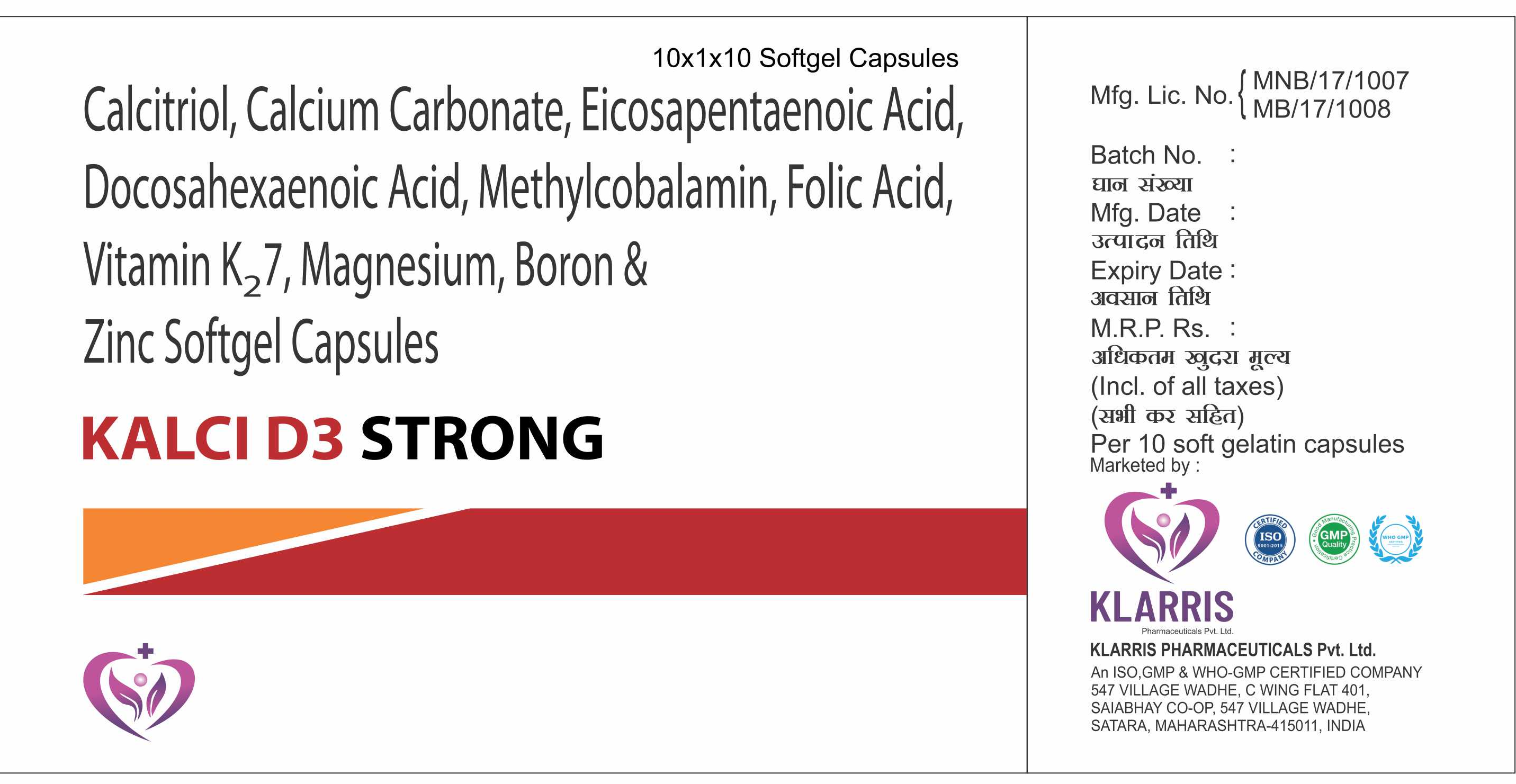 KALCI D3 STRONG S/G CAP.