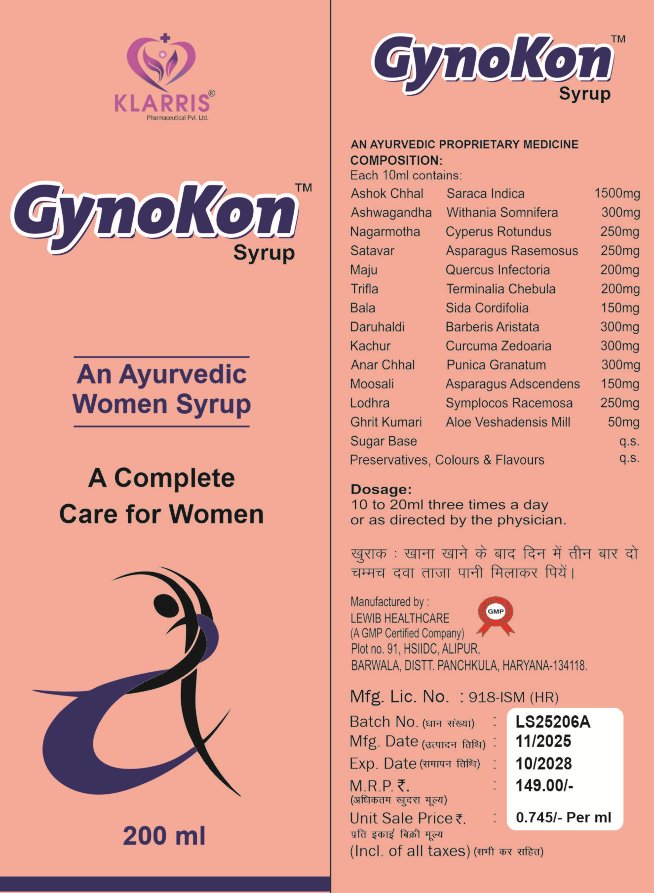 GYNOKON SYP