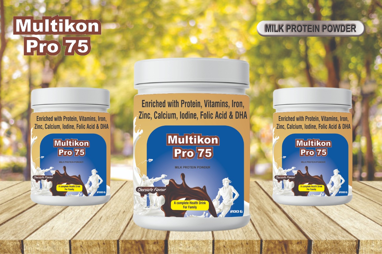 MULTIKON PRO 75