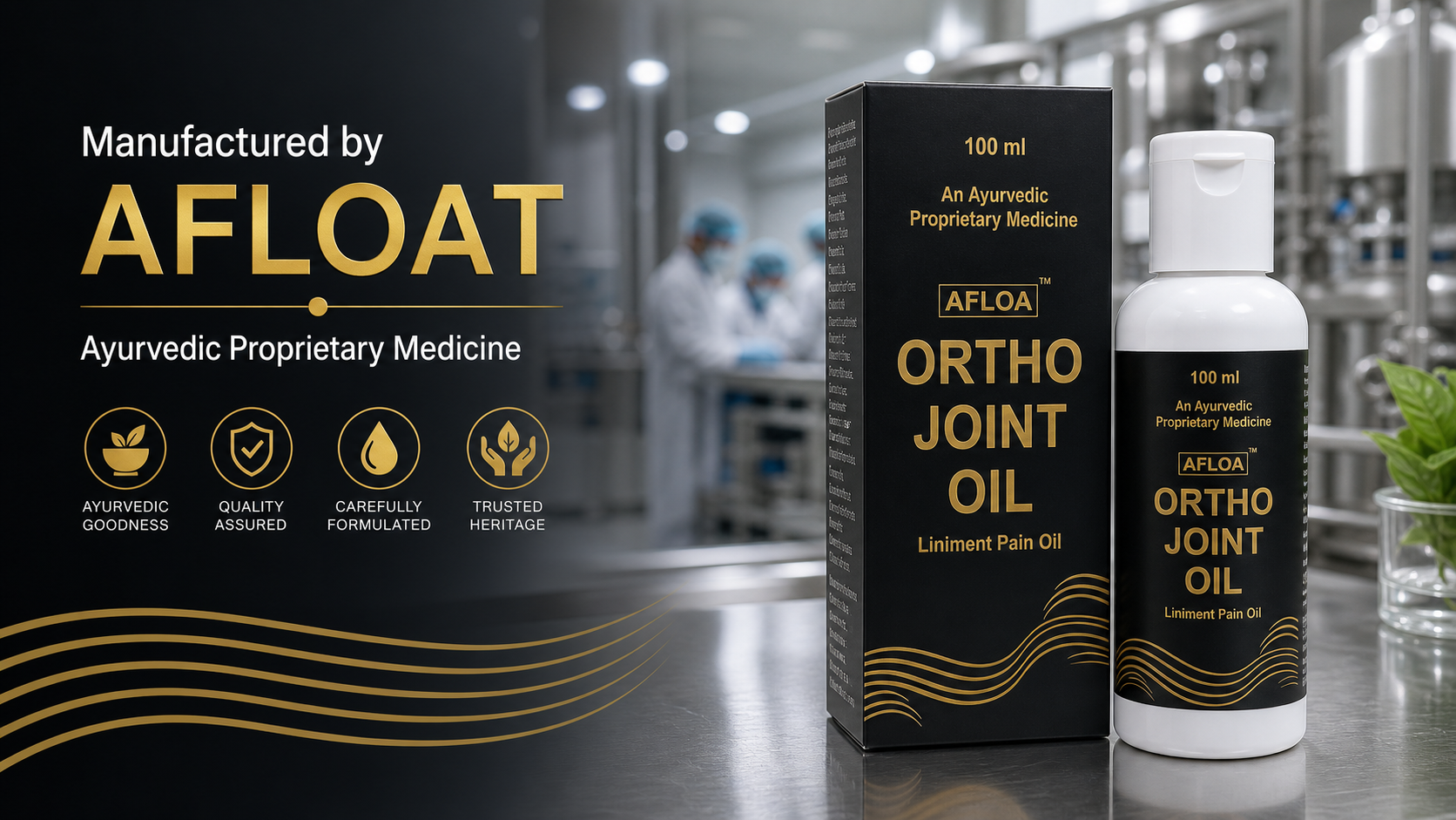 Manufactured by AFLLOAT